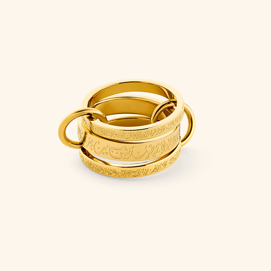 Ayatul Kursi Ring Stack - Nominal