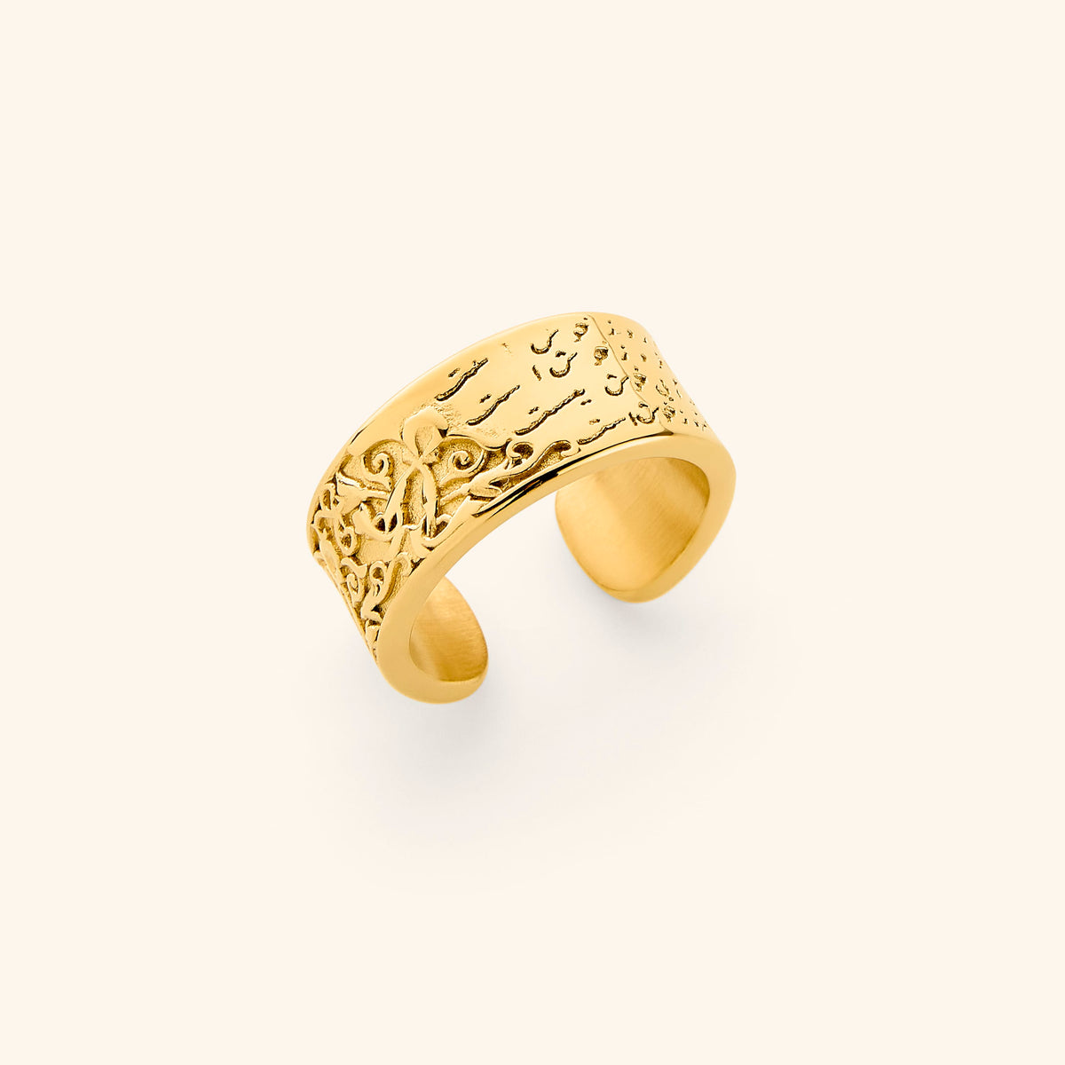 Be Happy About Today Poem Ring - Nominal