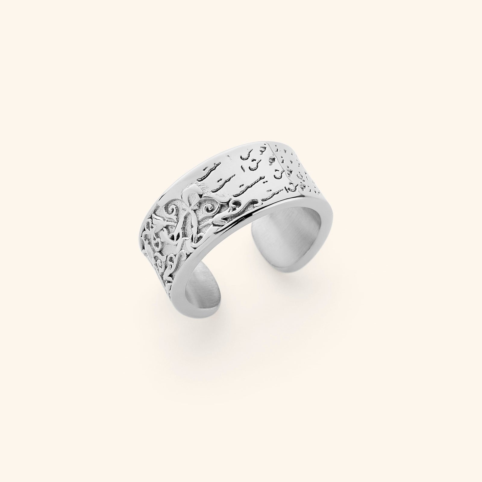 Be Happy About Today Poem Ring - Nominal