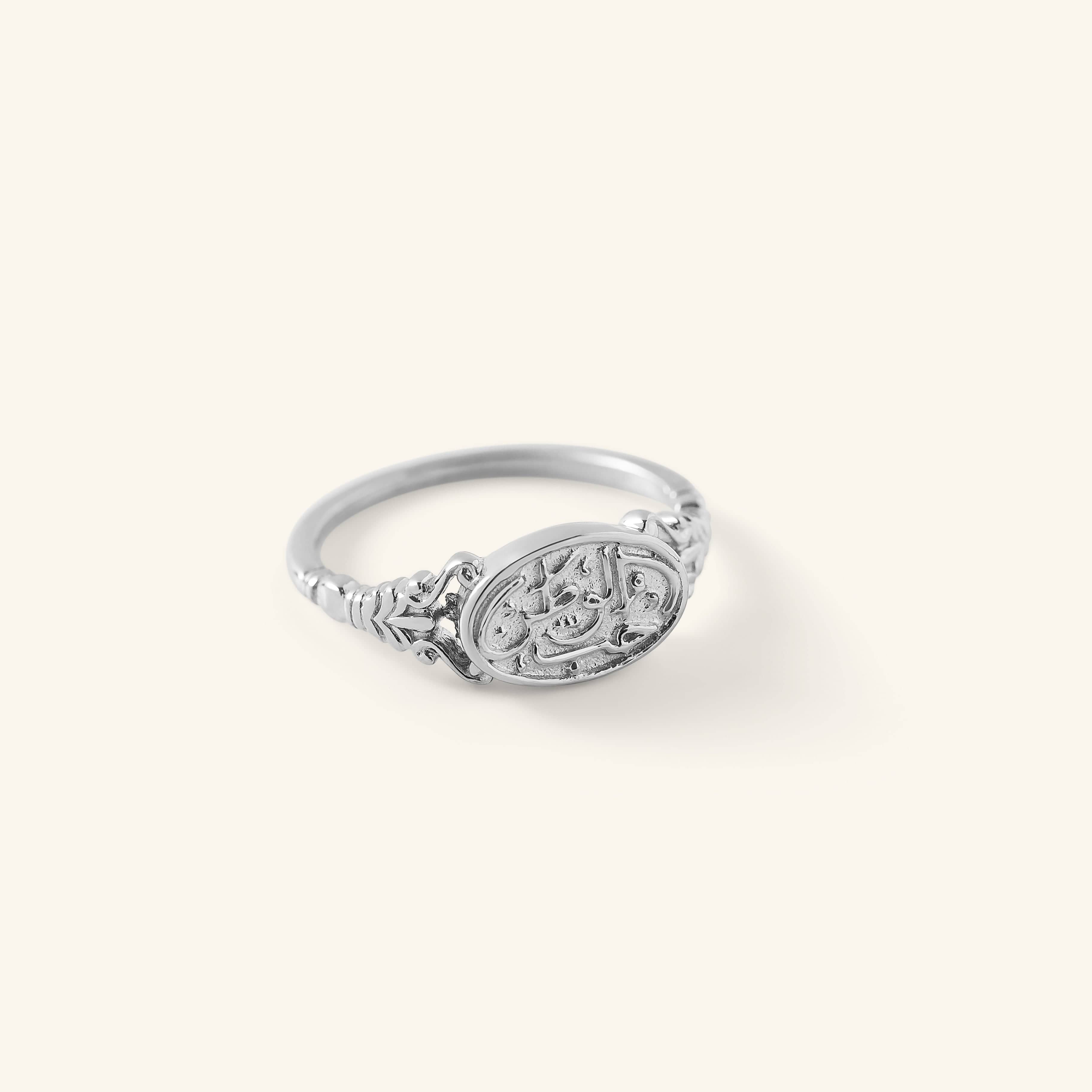 Homeland Ring | Women | Nominal