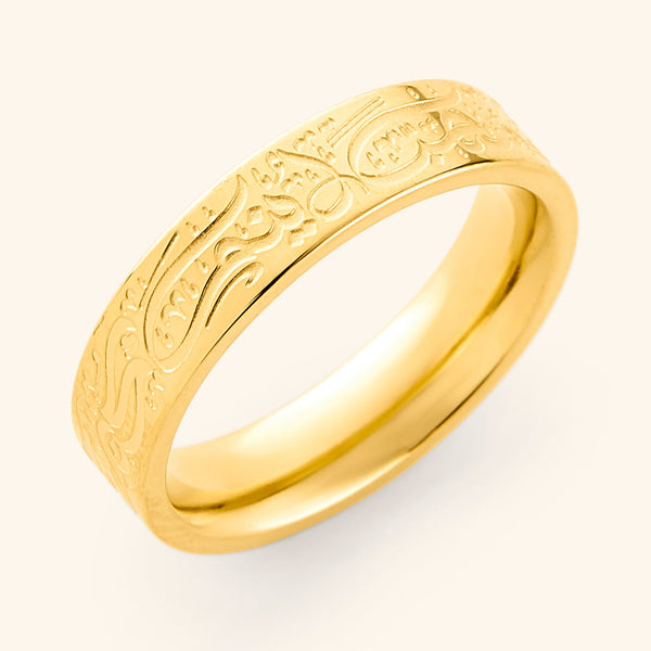 "Wherever You Are, And Whatever You Do, Be In Love" Rumi Ring
