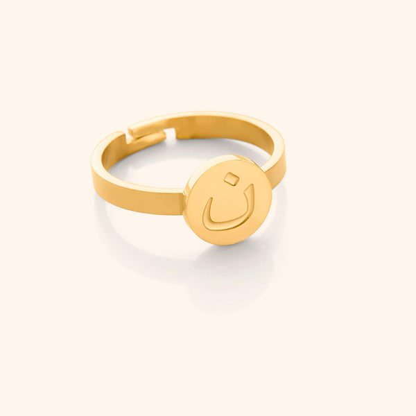 Arabic Letter Ring