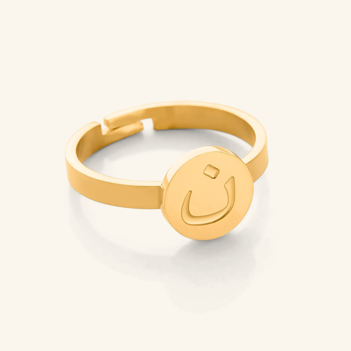 Arabic Letter Ring - Nominal