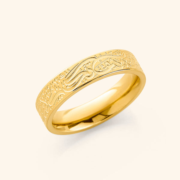 “When the world knocks you to your knees, you’re in the perfect position to pray” Rumi Ring