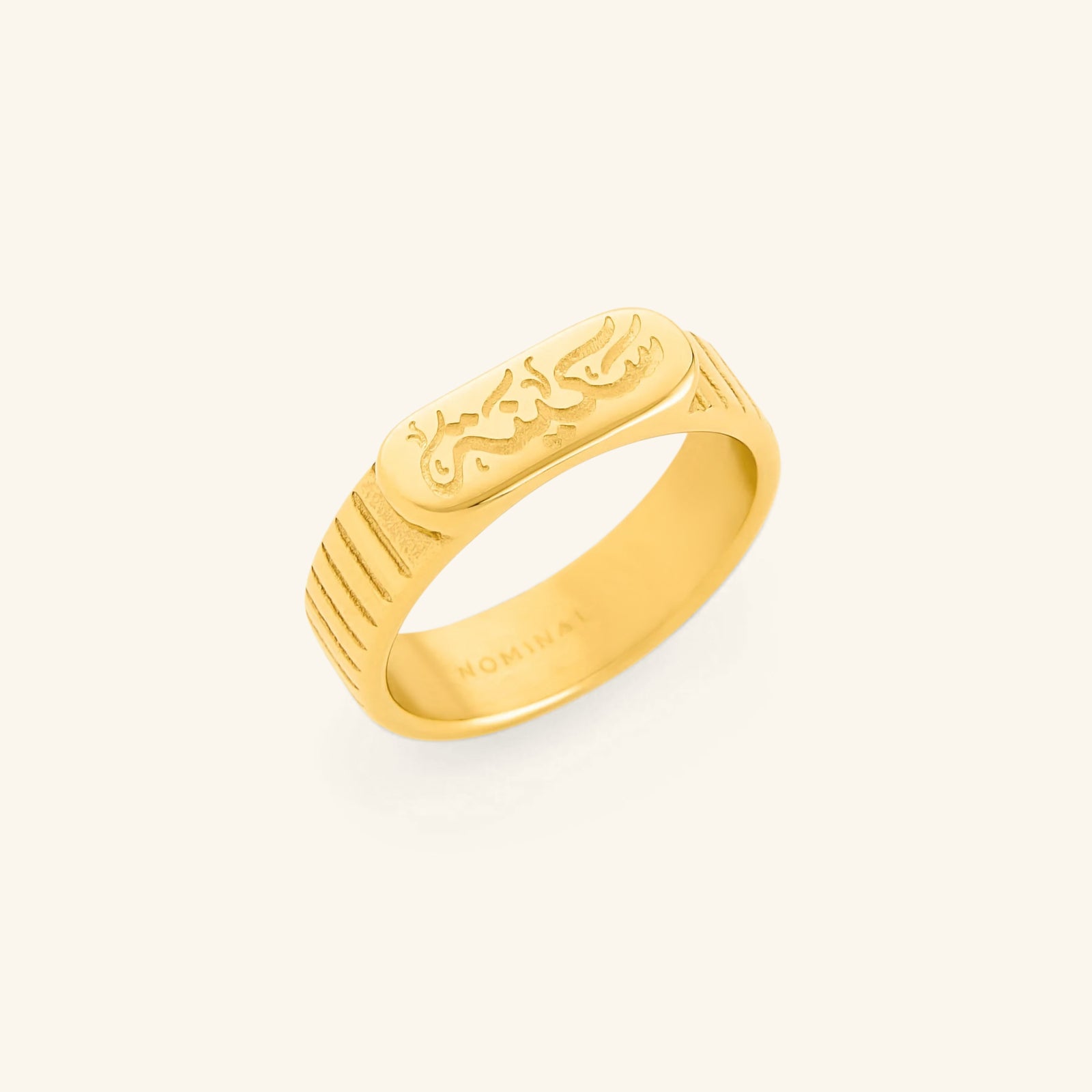 “Sakinah” Serenity Ring