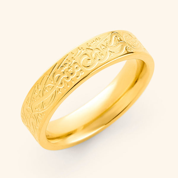 "Stop Acting So Small. You Are The Universe In Ecstatic Motion" Rumi Ring