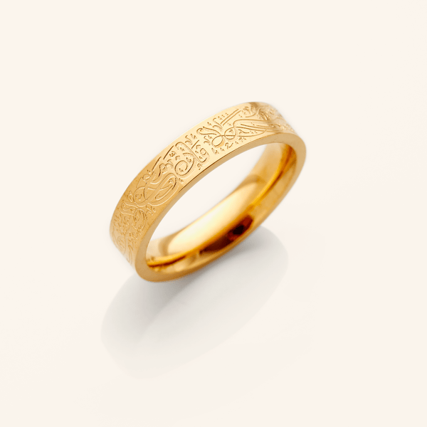 "With Hardship Comes Ease" Ring V2 | Women - Nominal