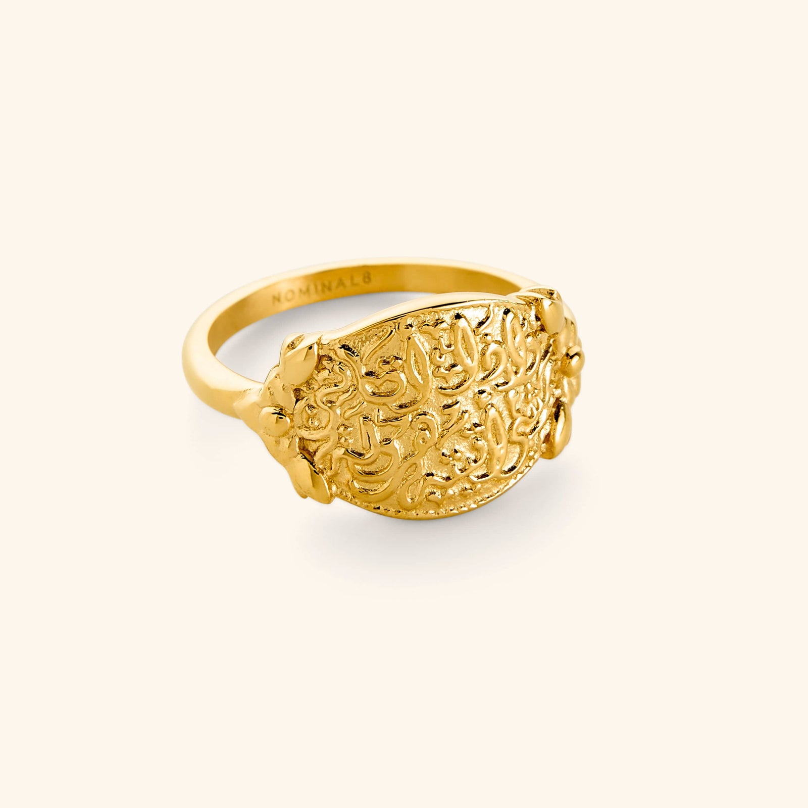 18k gold plated ring engraved with the Hadith Qudsi of Allah’s promise: “Walk to Me and I’ll run to you”.