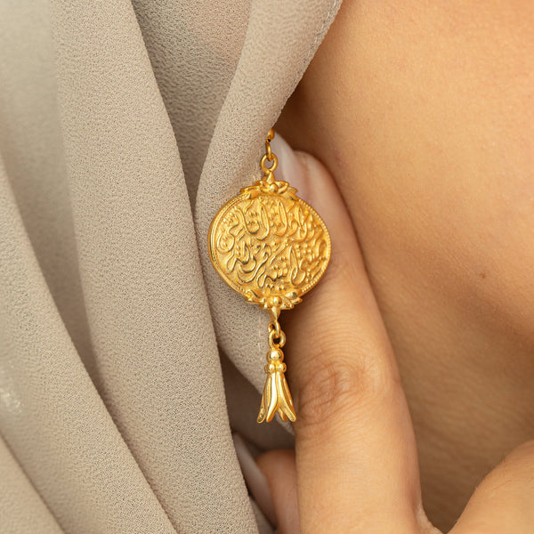 "Walk to Me, and I'll run to you" Medallion Earrings