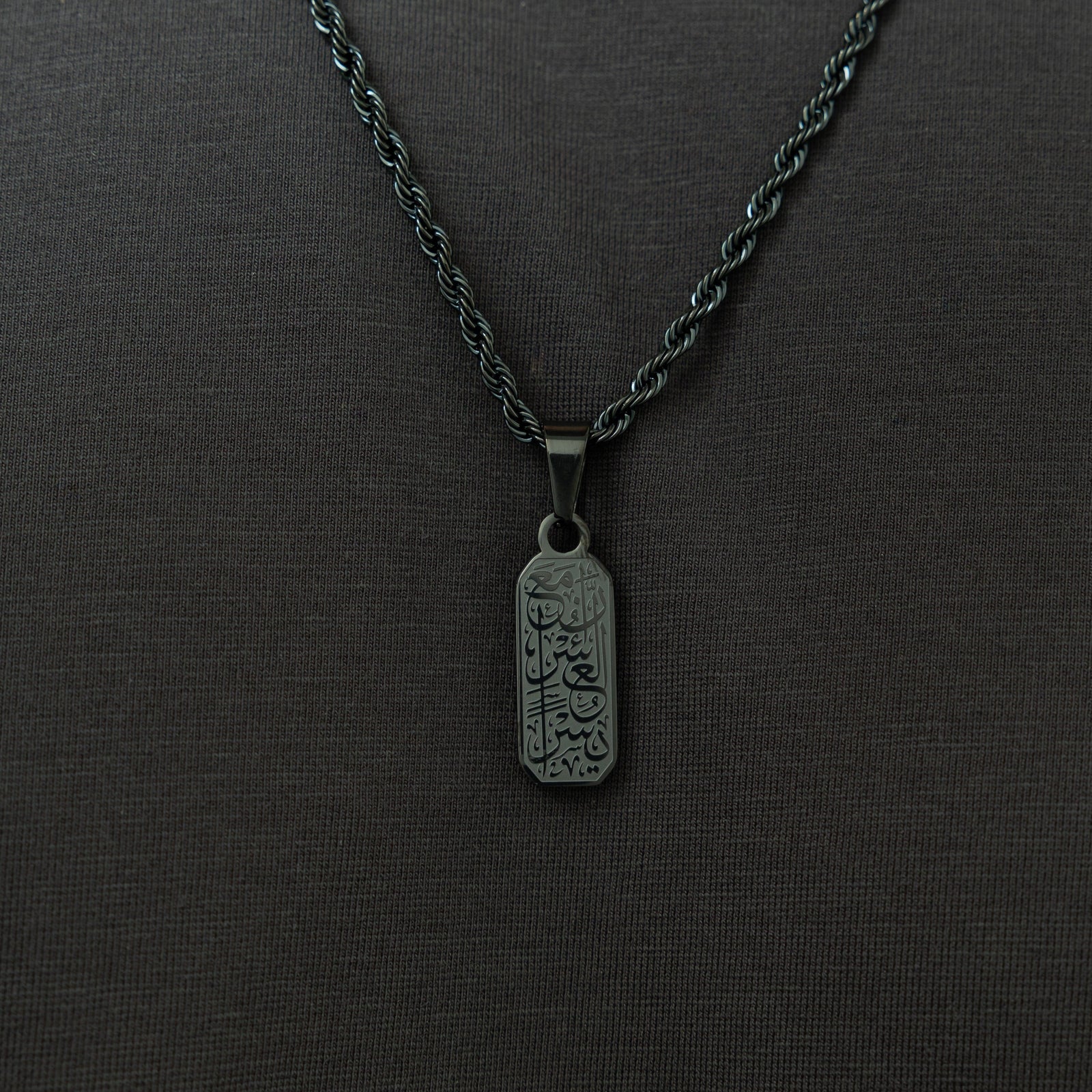 "With Hardship Comes Ease" Tag | Men - Nominal