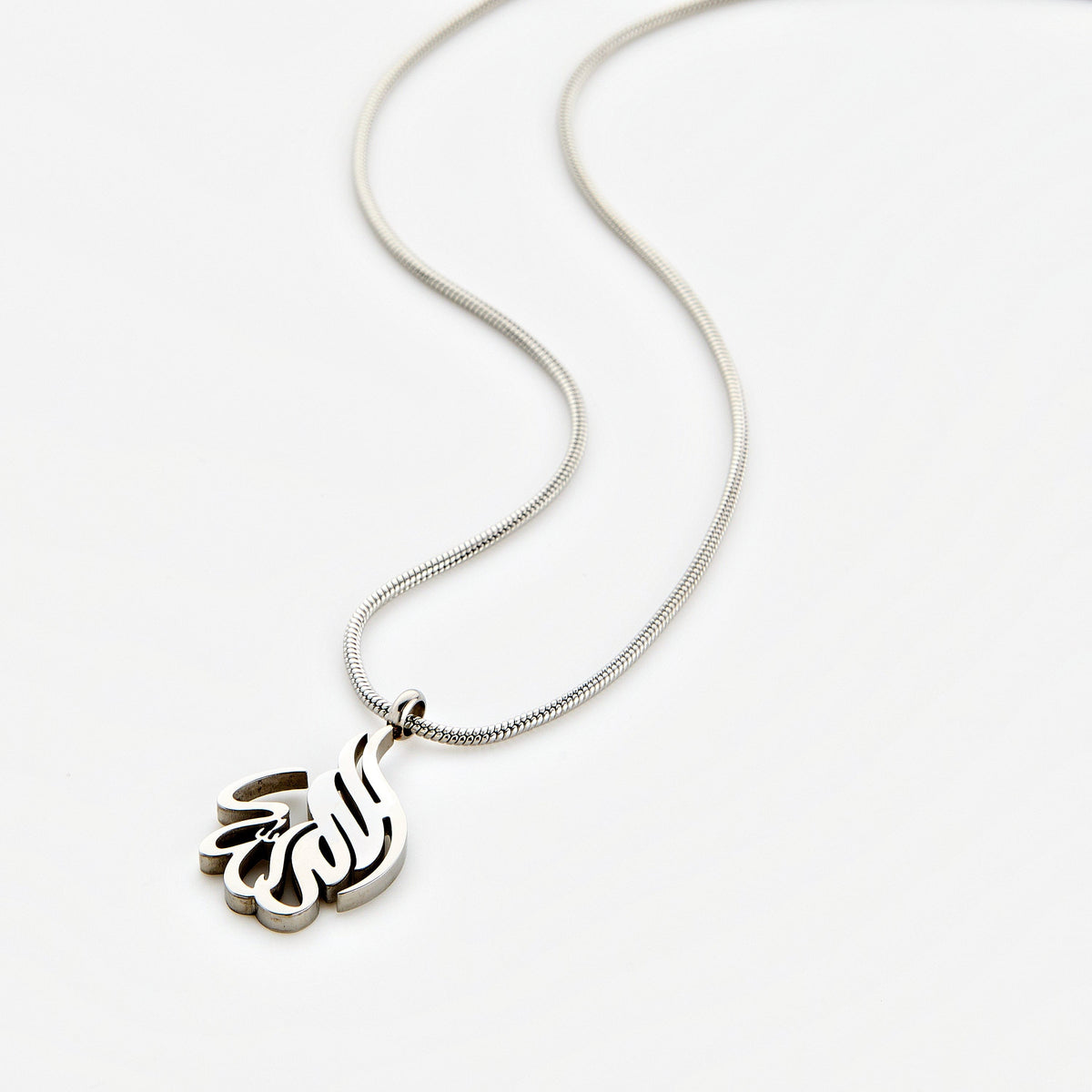 Silver calligraphy necklace spelling 'Alhamdulillah' on a chain, displayed on a white background.
