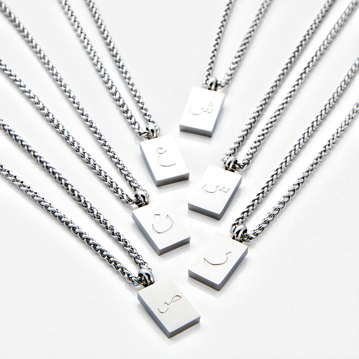 Arabic Letter Necklace | Men - Nominal