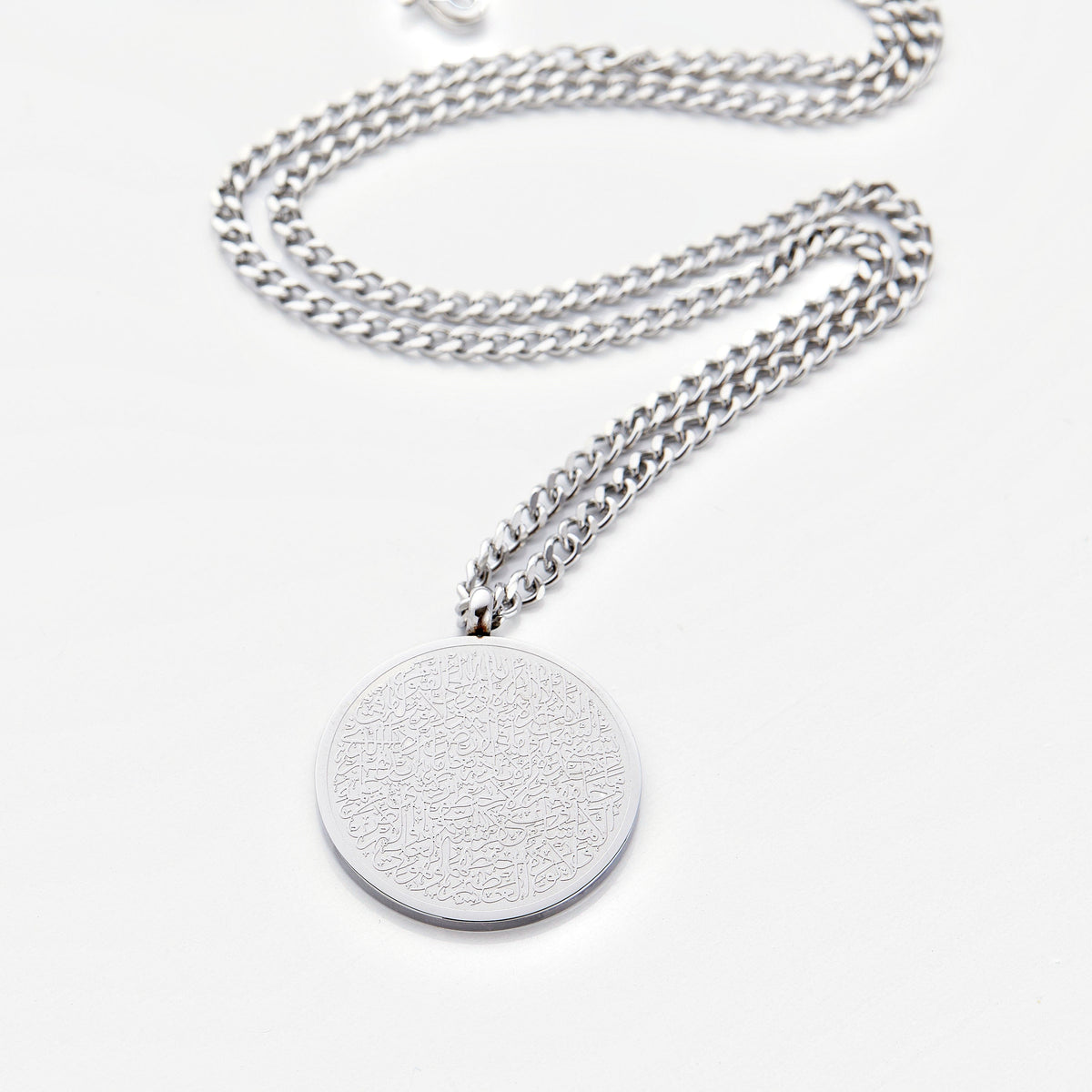 Ayatul Kursi Necklace | Men - Nominal
