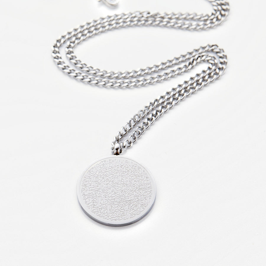 Ayatul Kursi Necklace | Men - Nominal