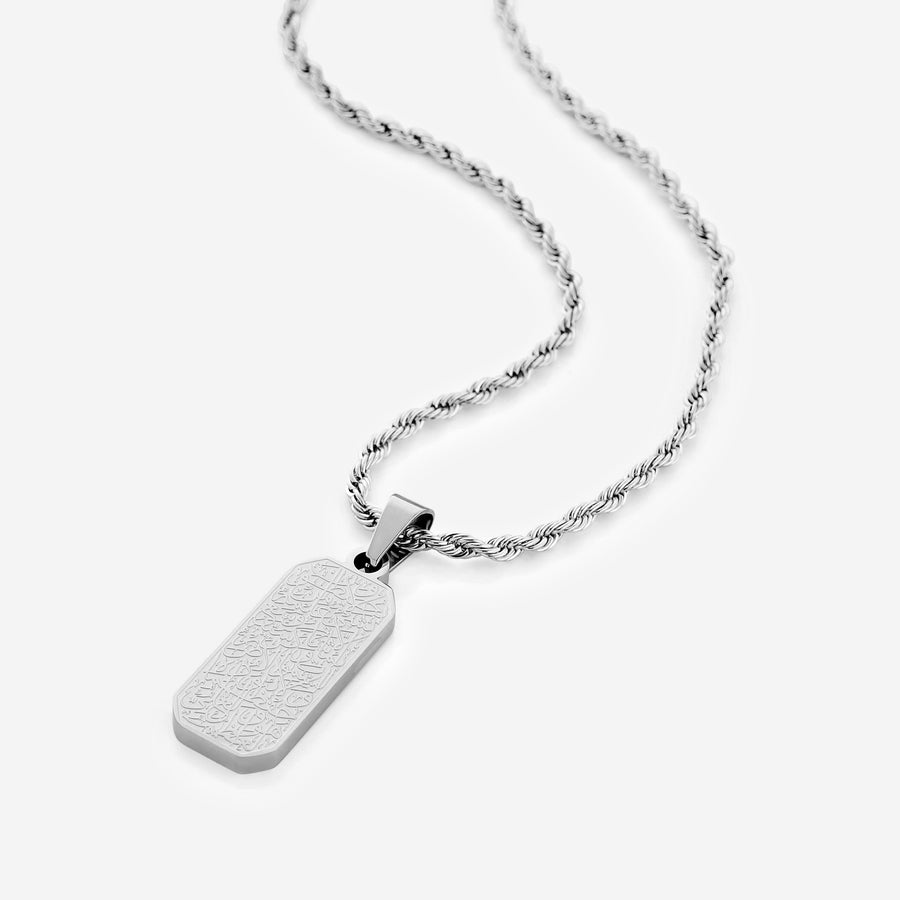Ayatul Kursi Tag Necklace | Men - Nominal
