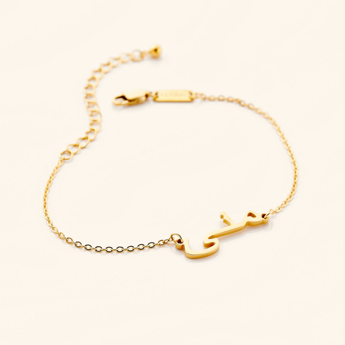 Ready Name Bracelet | Letters A-M - Nominal