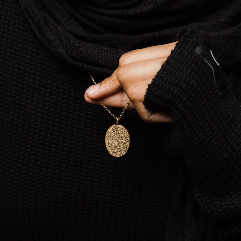 Ayatul Kursi Oval Necklace | Women - Nominal