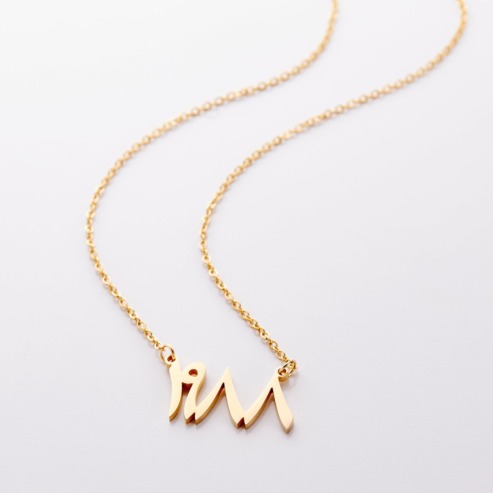 Arabic Birth Year Necklace - Nominal
