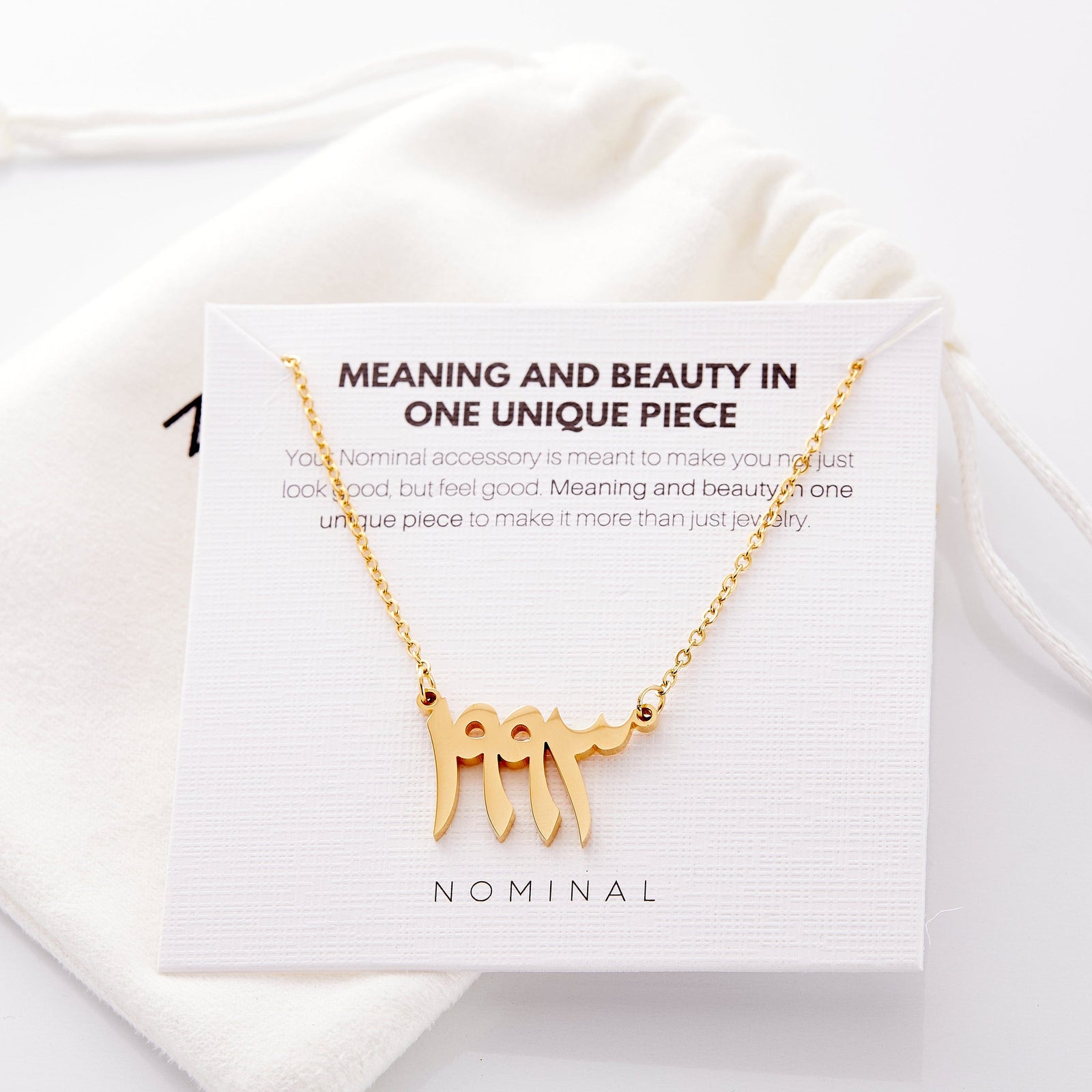 Arabic Birth Year Necklace - Nominal