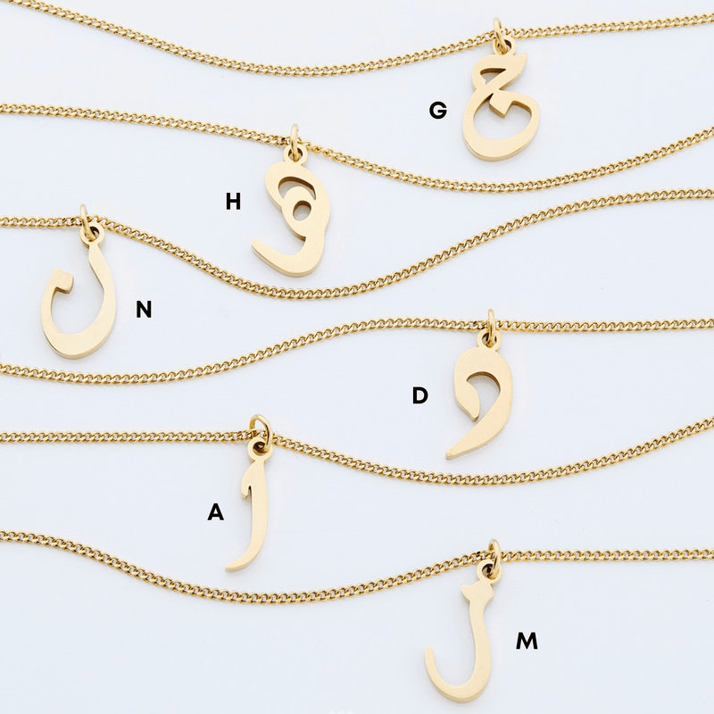 Hanging Arabic Letter Necklace | Women - Nominal