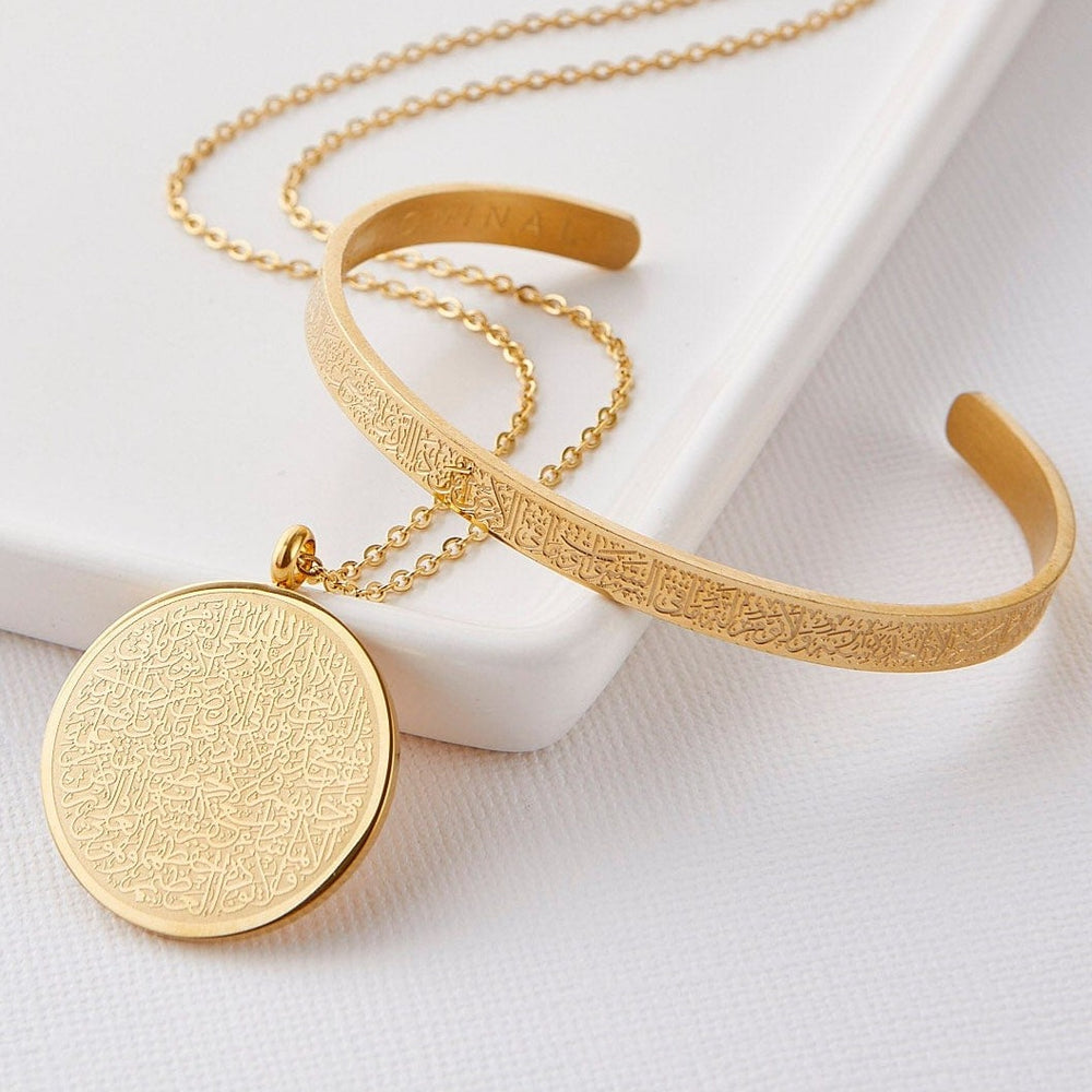 Photo of the gold Ayatul Kursi necklace and Ayatul Kursi Cuff.