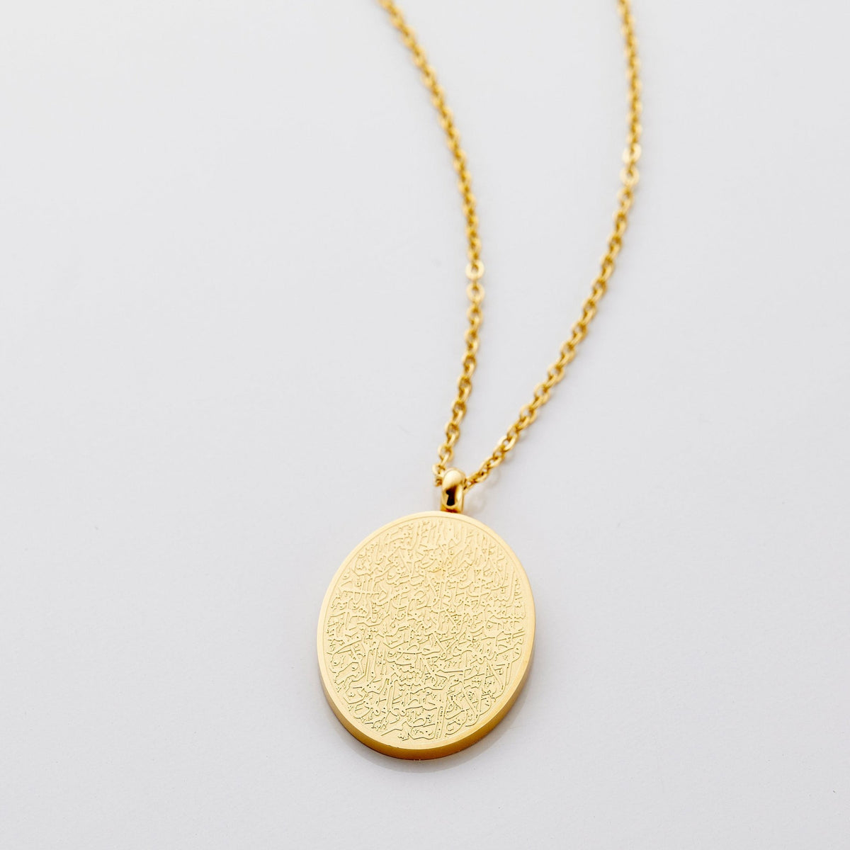 Ayatul Kursi Oval Necklace | Women - Nominal