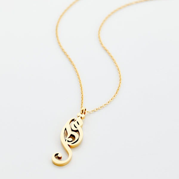 Trust | توكل  Calligraphy Necklace - Nominal