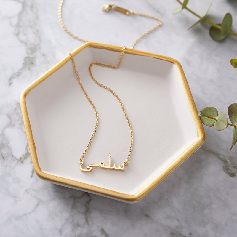 Ready Name Necklace Nominal