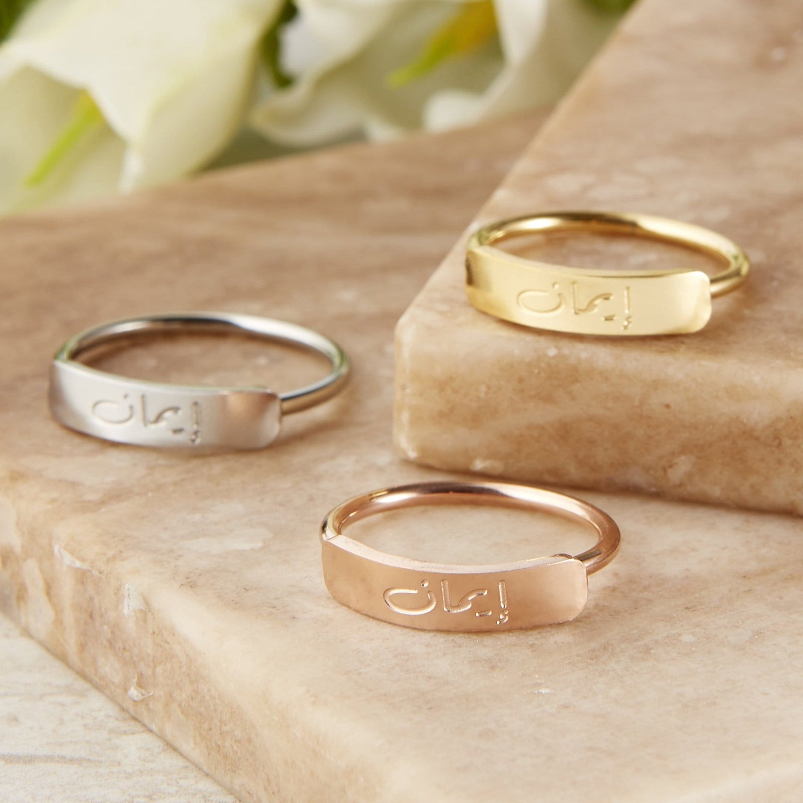 Faith | Bar Ring - Nominal
