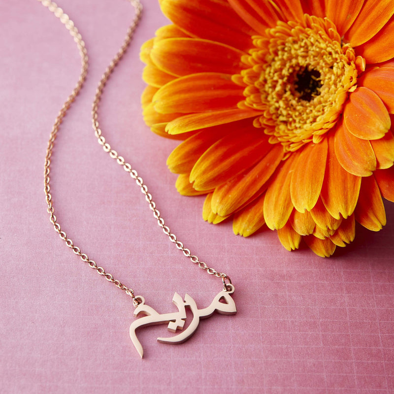 Arabic Custom Name Necklace pimage_ Personalized Jewelry pimage_ Name Jewelry