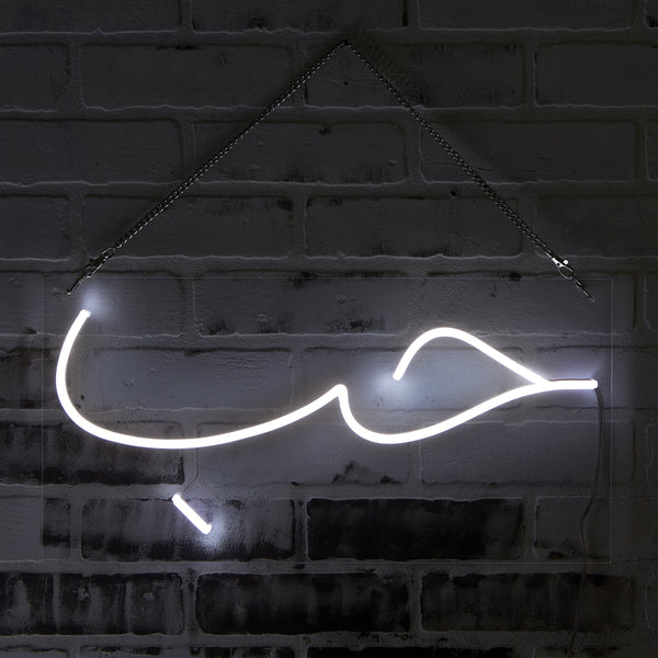 Love Neon Sign - Nominal