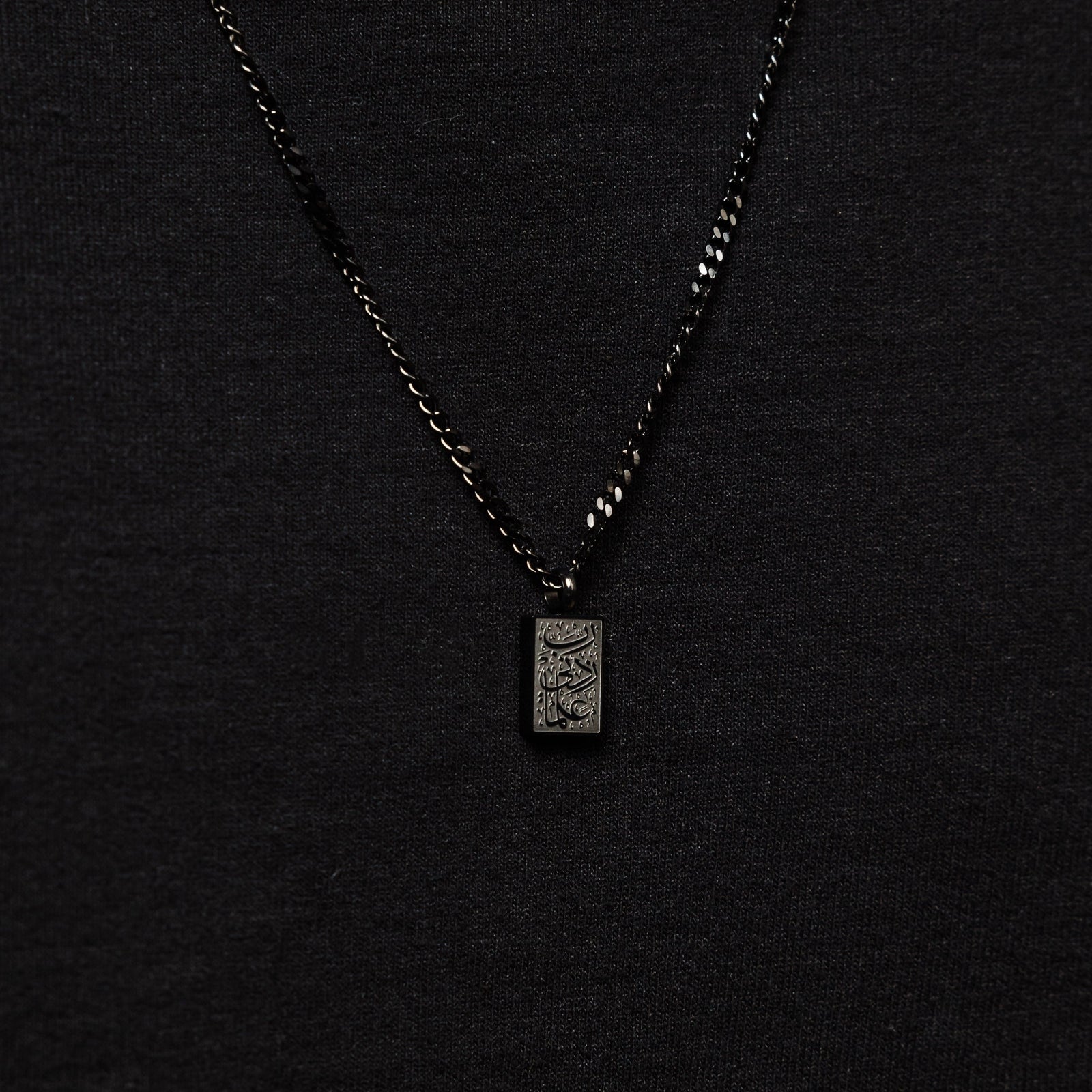 Knowledge Necklace | Men - Nominal