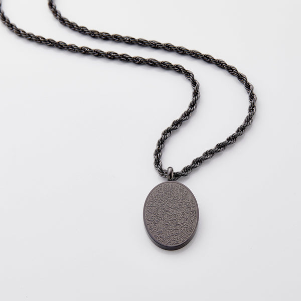 Ayatul Kursi Oval Necklace | Men - Nominal