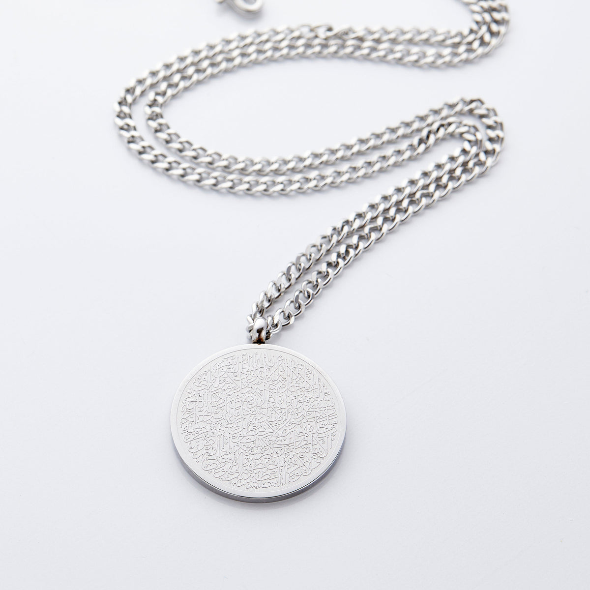 Ayatul Kursi Necklace | Men - Nominal