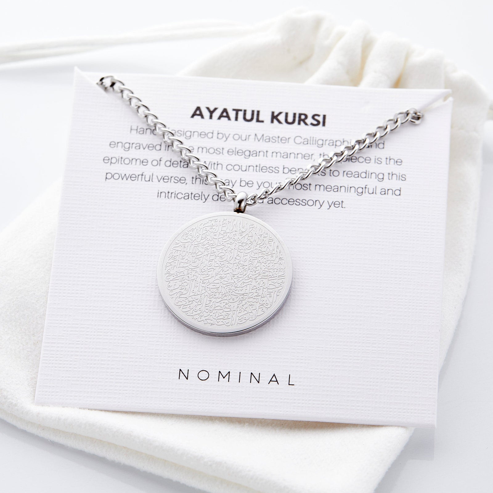 Ayatul Kursi Necklace | Men - Nominal