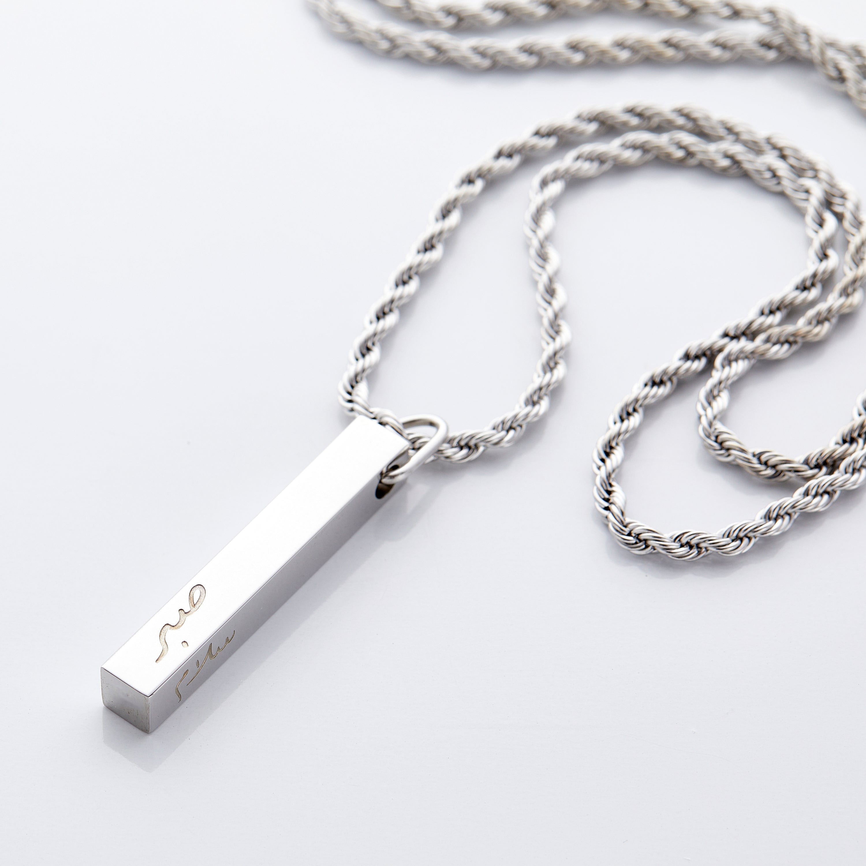 Sterling Silver Bar Y Lariat Necklace, Minimal Simple Dainty Chain Necklaces  – AMYO Jewelry