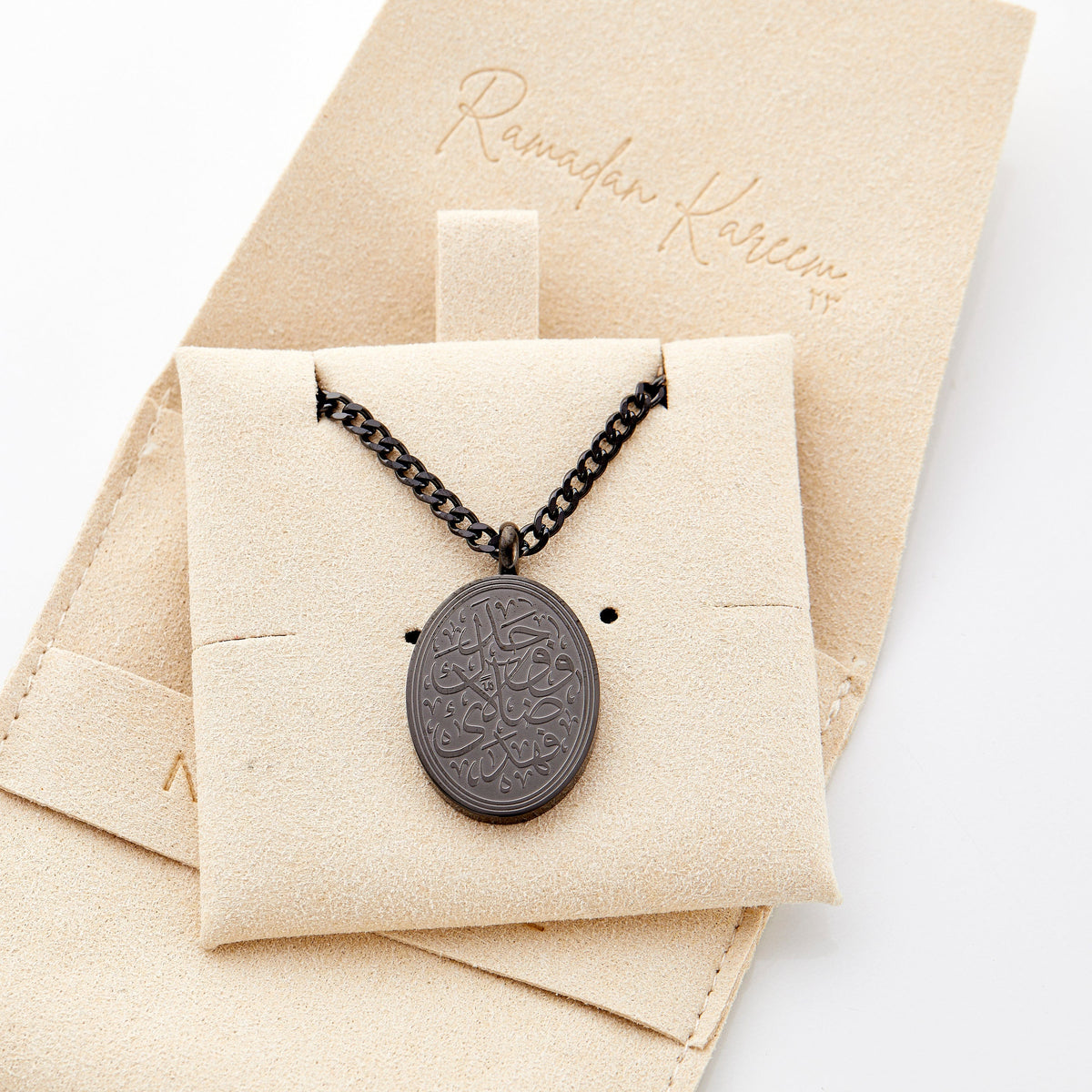 He found you lost & guided you