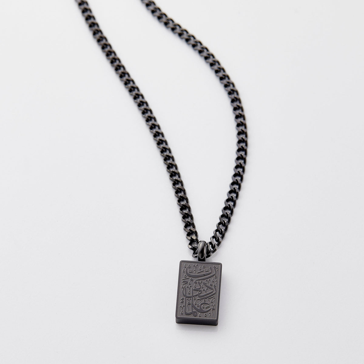 Knowledge Necklace | Men - Nominal