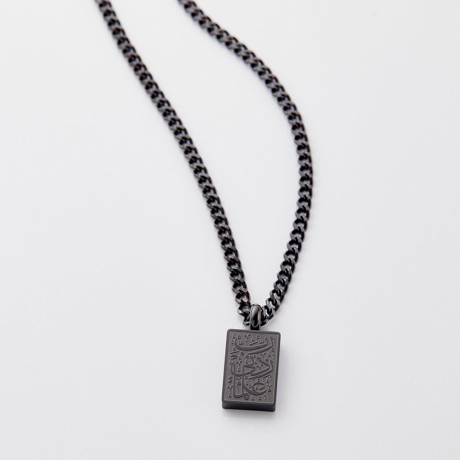 Knowledge Necklace | Men - Nominal
