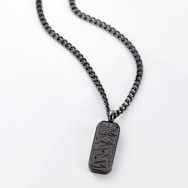 'And We Created You In Pairs' Tag Necklace | Men - Nominal