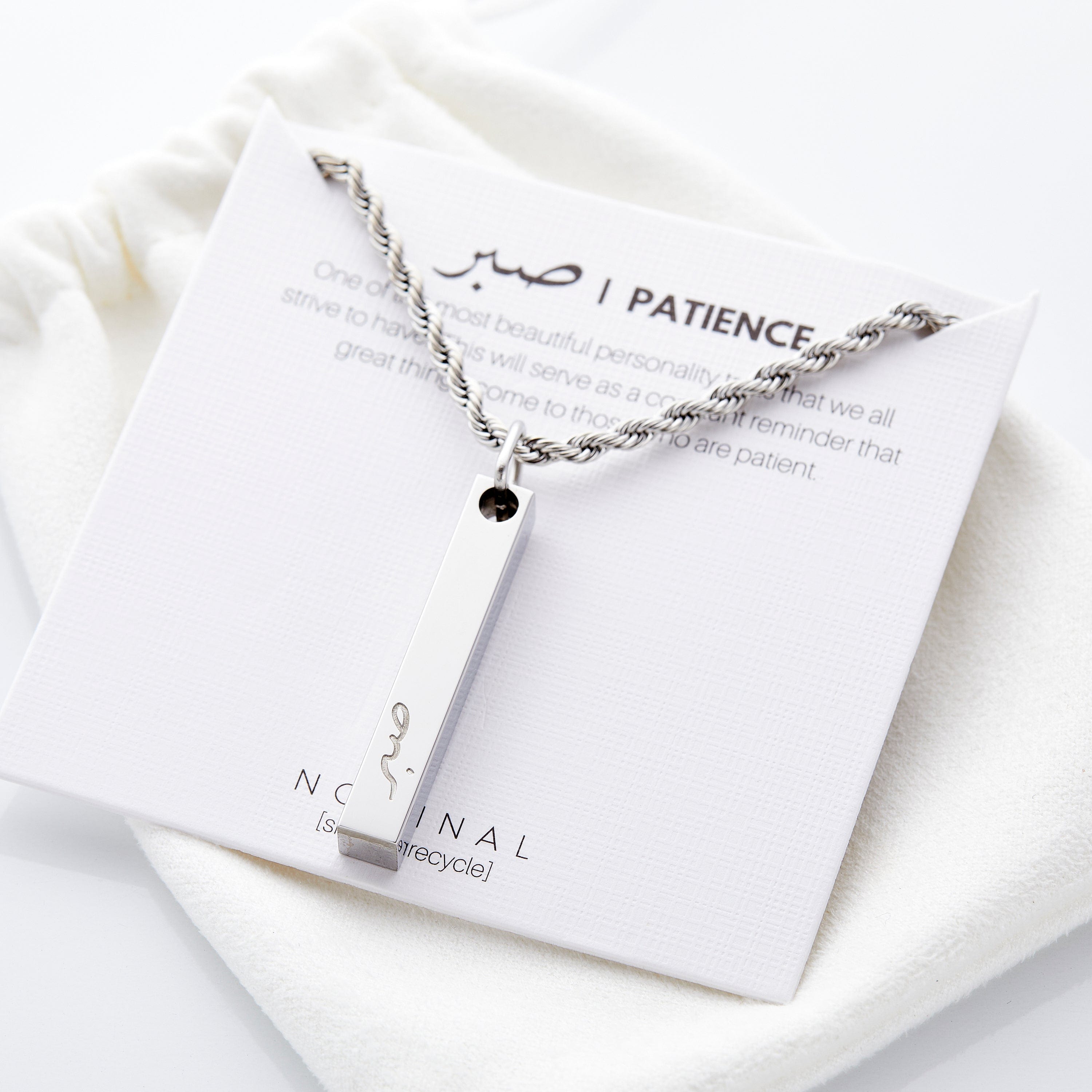 Patience Bar Necklace | Men | Nominal