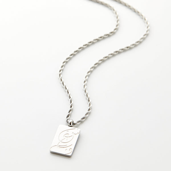 Passion | شغف Calligraphy Necklace - Men - Nominal