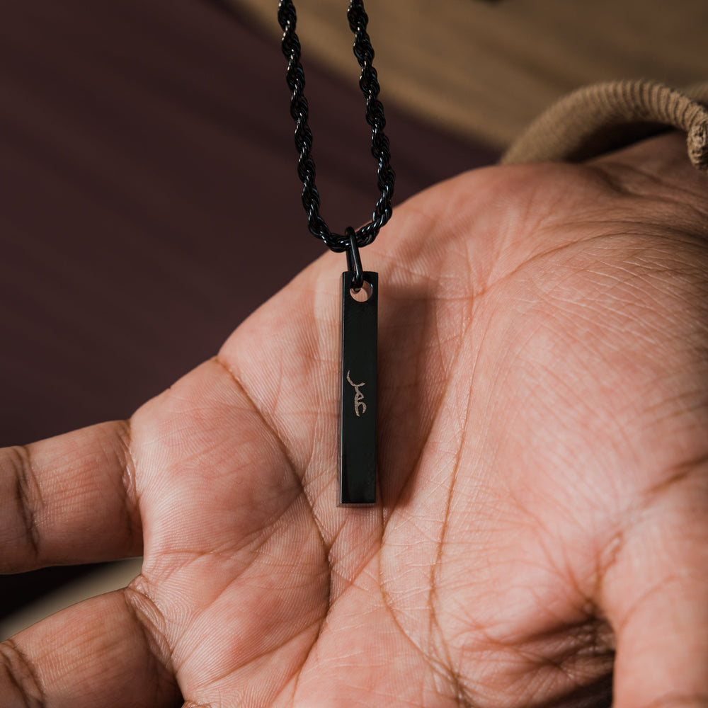 Custom Bar Necklace Men Nominal