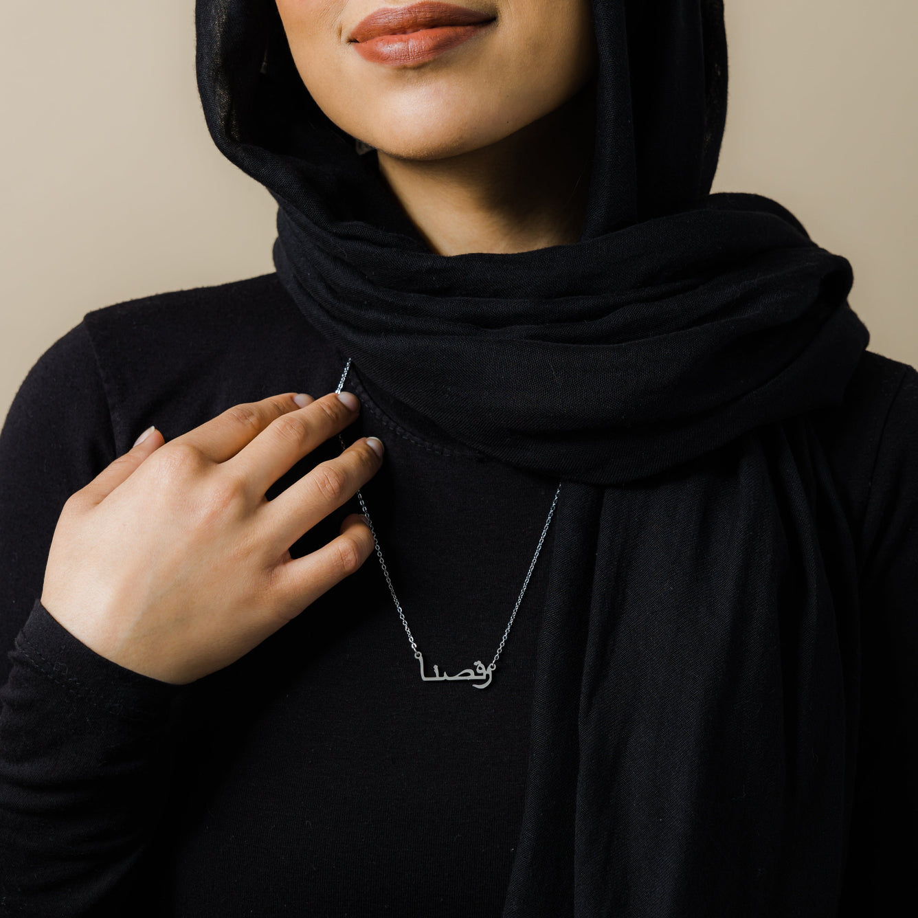 Arabic and Urdu Custom Name Necklace, Personalized Jewelry, Name Jewelry