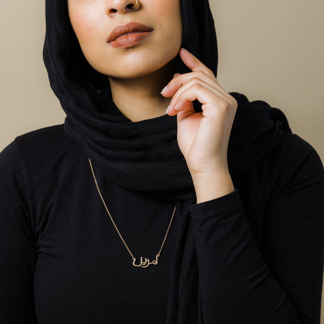 Arabic Custom Name Necklace, Personalized Jewelry, Name Jewelry