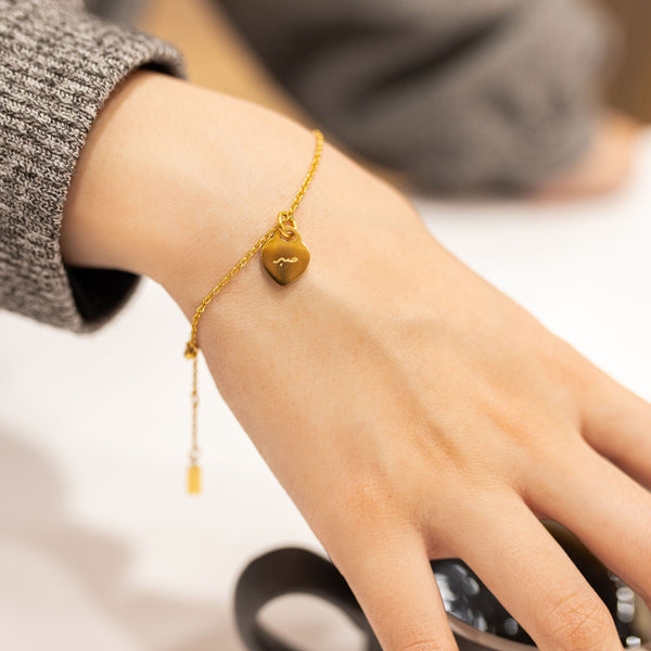 Charm Bracelet | صبر | Patience - Nominal