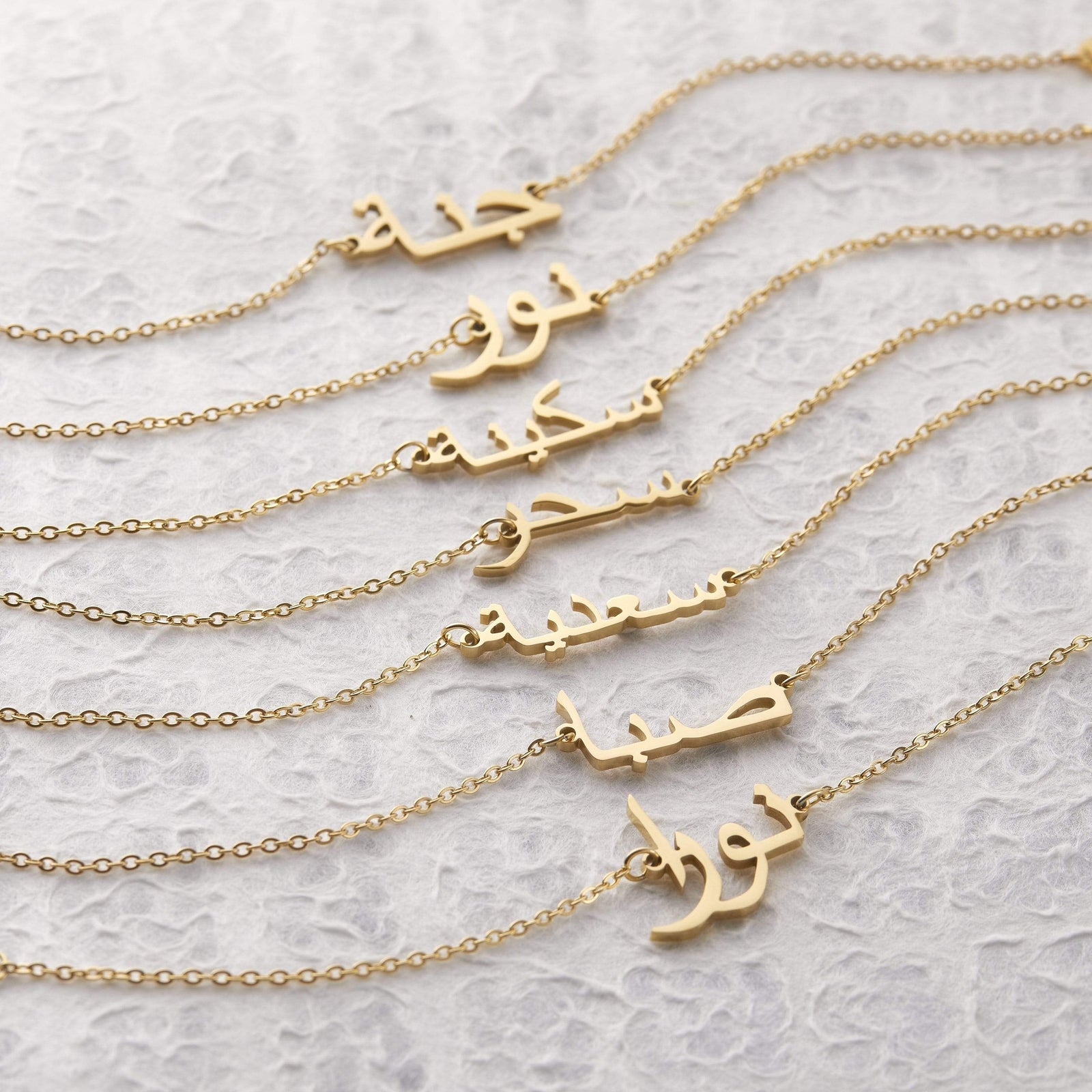 Ready Name Bracelet - Nominal