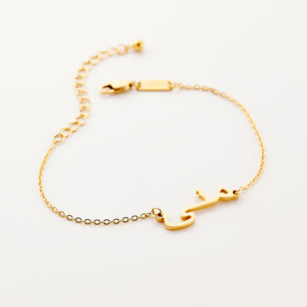 LV & Me necklace, letter S S00 - Women - Fashion Jewelry