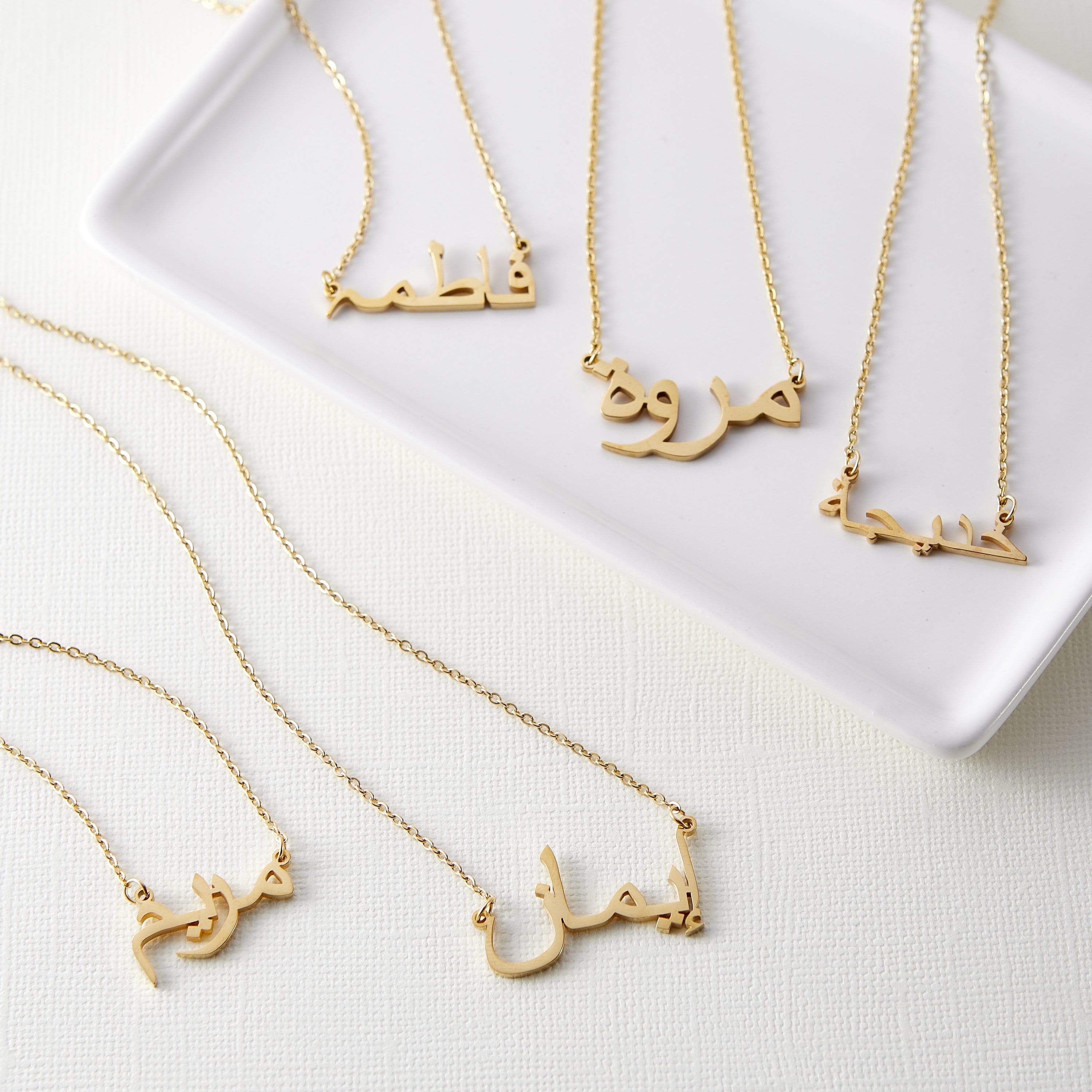 Ready Name Necklace | Letters A-M - Nominal