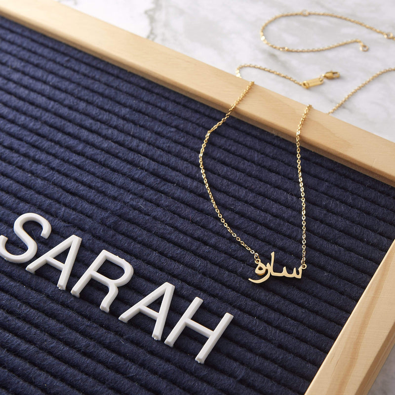 Ready Name Necklace - Nominal